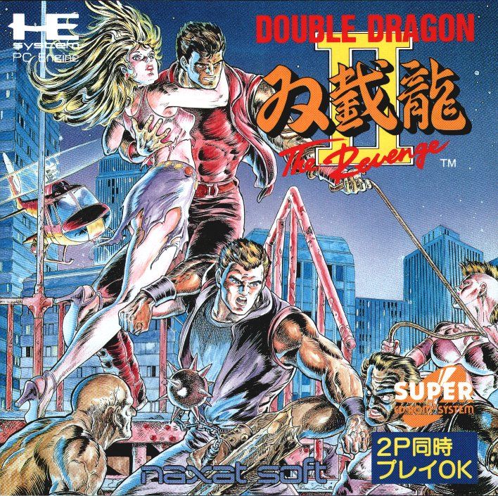 Double Dragon II box art for PC Engine CD